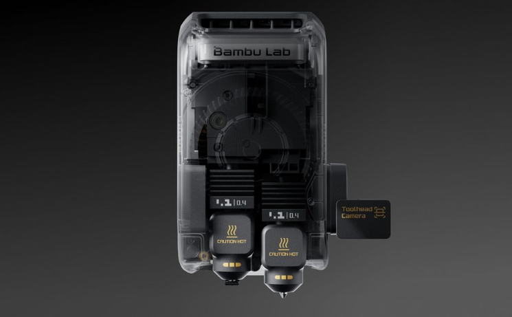 dual nozzle of Bambu Lab X2D