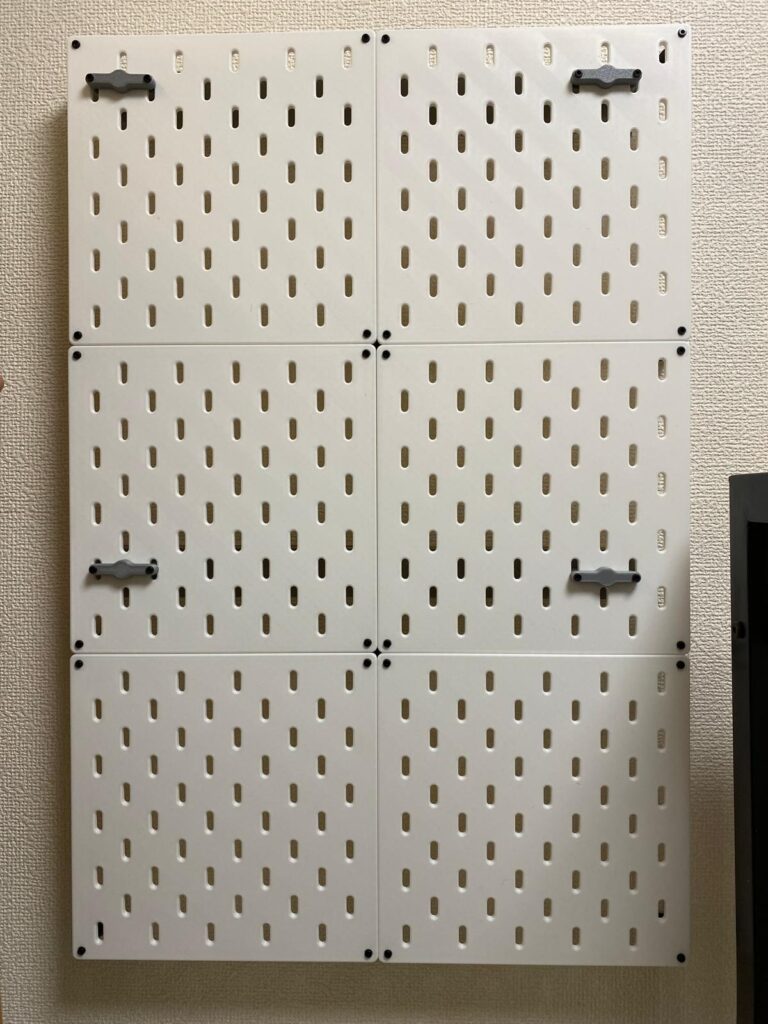 Panel Pegboard Gaya IKEA SKÅDIS